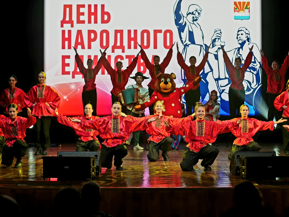 Сила в единстве: в Черноголовке пройдут концерты, воспевающие народный праздник