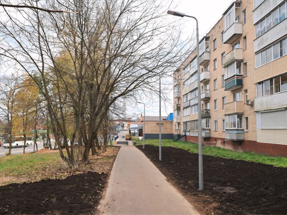 Новые светильники установили на популярном пешеходном маршруте в Волоколамске