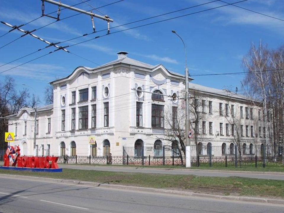Старинное училище в Подольске защитили охранным обязательством