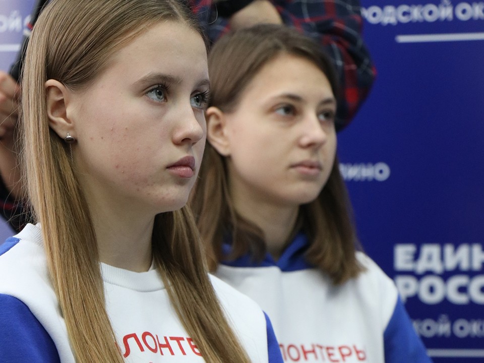 От маскировочных сетей до «Интервидения»: чем живут ступинские волонтеры