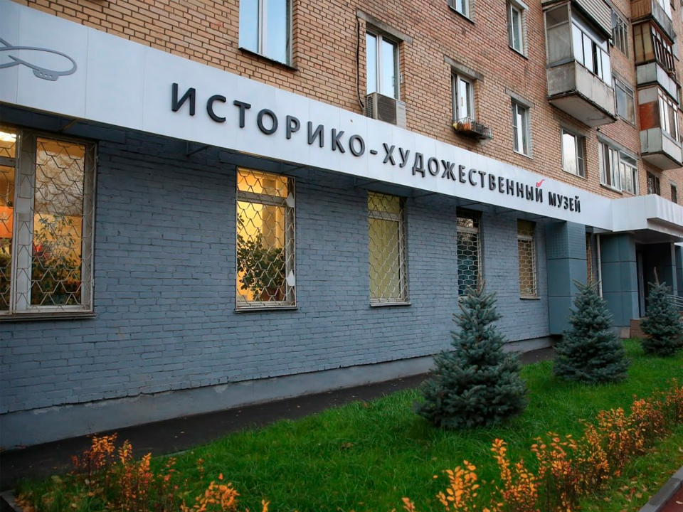 Тайны музея при свете фонариков: как в Долгопрудном пройдет «Ночь искусств»