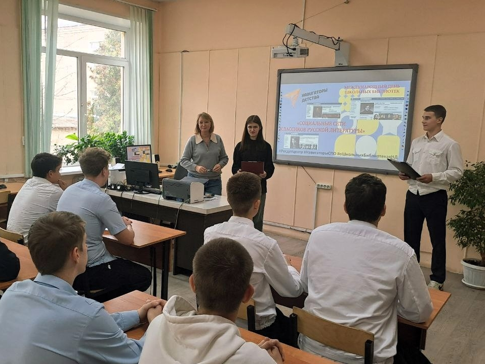 Дуэли в сторис, шутки в чатах: каширские студенты создали аккаунты классиков в соцсетях