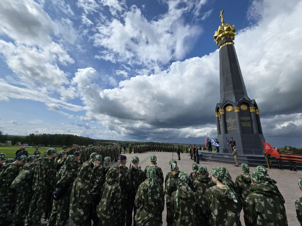 Проект масштабных историко-патриотических сборов «Бородино» стал победителем престижного конкурса
