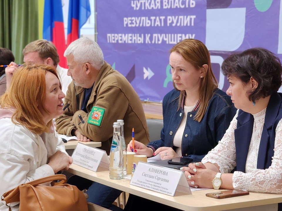 Депутат провела встречу с жителями по социальным вопросам
