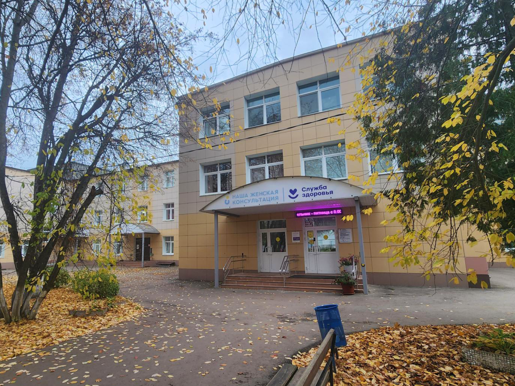 Как будут работать в ноябрьские праздники отделения Зарайской больницы