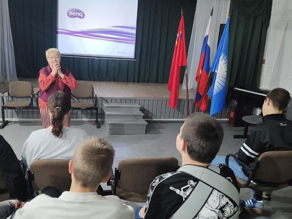 Зарайским подросткам рассказали о законах доброты