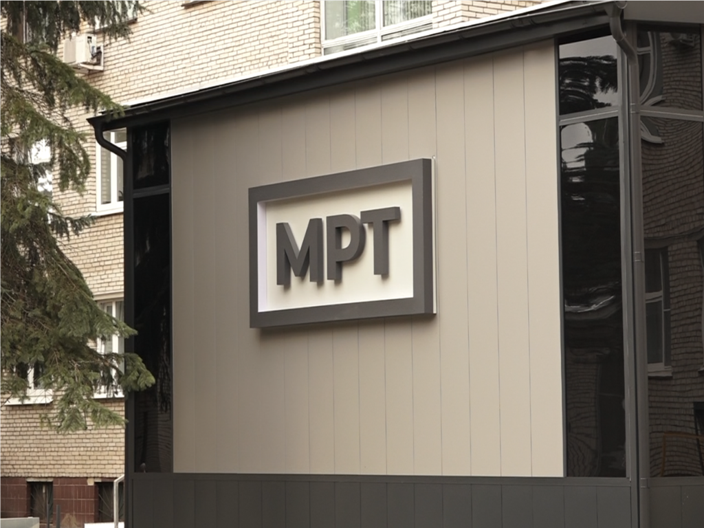 На территории медико-санитарной части №9 откроют новейший томограф для диагностики