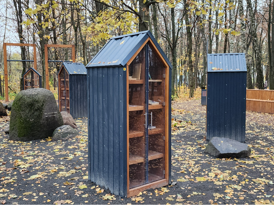 В парке Толстого открыли новую зону для буккроссинга