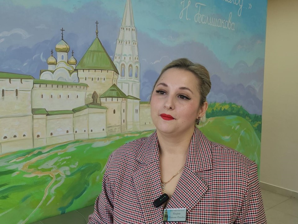 Современный английский в серпуховской школе: от Шекспира до молодежного сленга