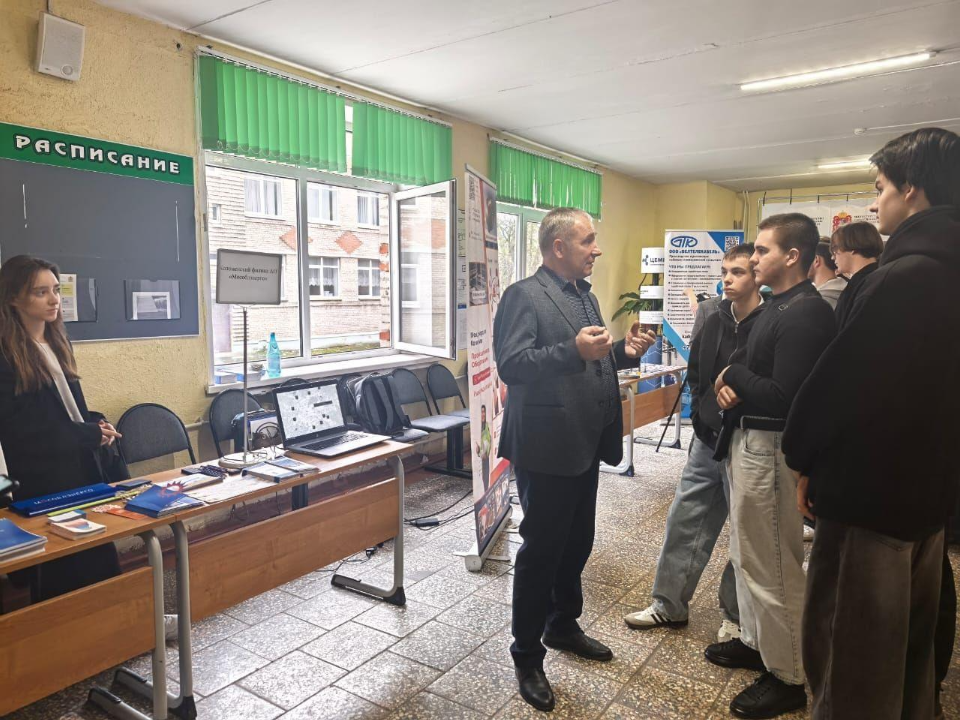 В Воскресенском колледже учащиеся познакомились с «Мособлэнерго»: что узнали о профессии энергетика и какие возможности открывает компания
