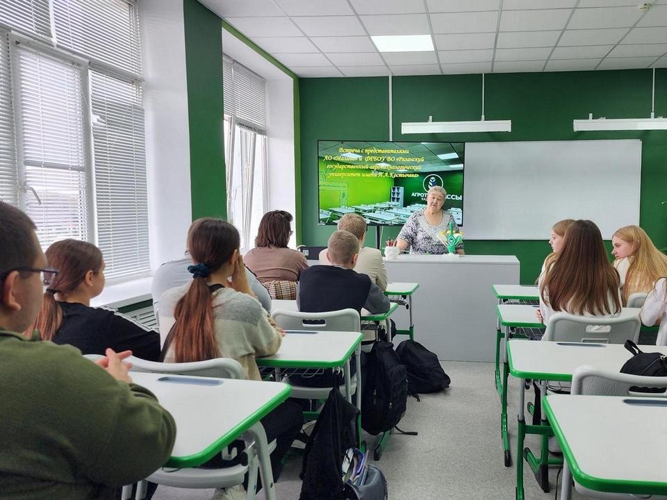 В Луховицах аграриев готовят со школьной скамьи
