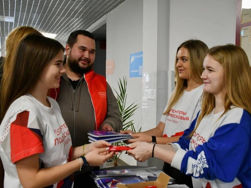 Волонтерским НКО Бронниц предоставят дополнительную информационную поддержку