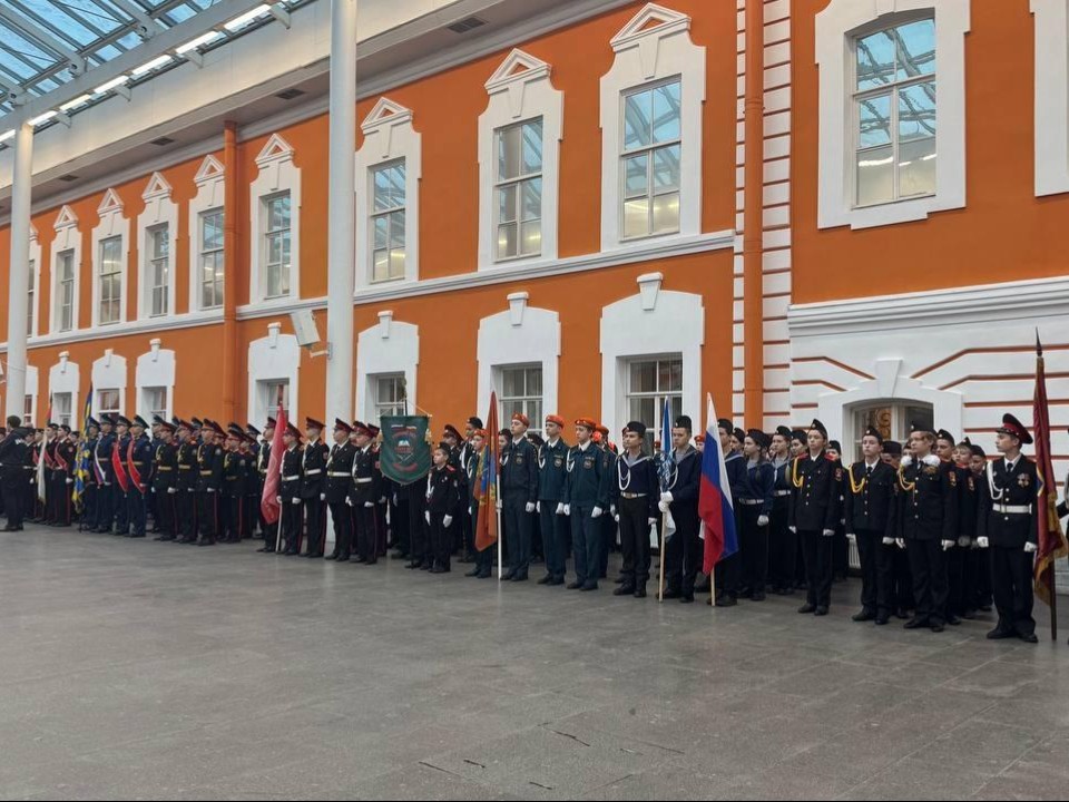 Солнечногорские кадеты стали победителями международного слета