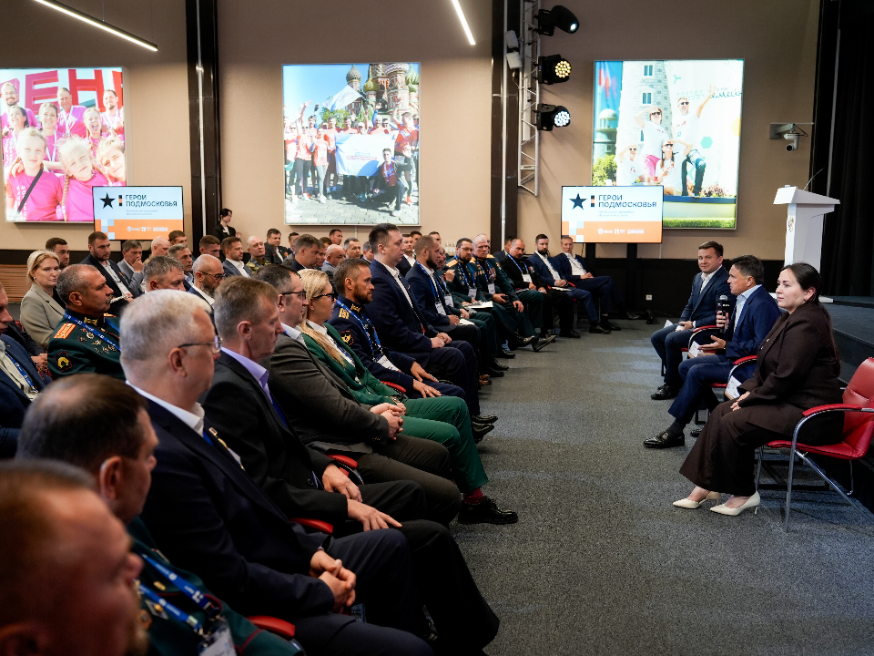 Как ветерану спецоперации из Можайска стать участником программы «Герои Подмосковья»