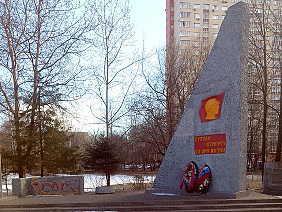 В Одинцове восстановят сквер, посвященный 4-му артиллерийскому корпусу прорыва РВГК