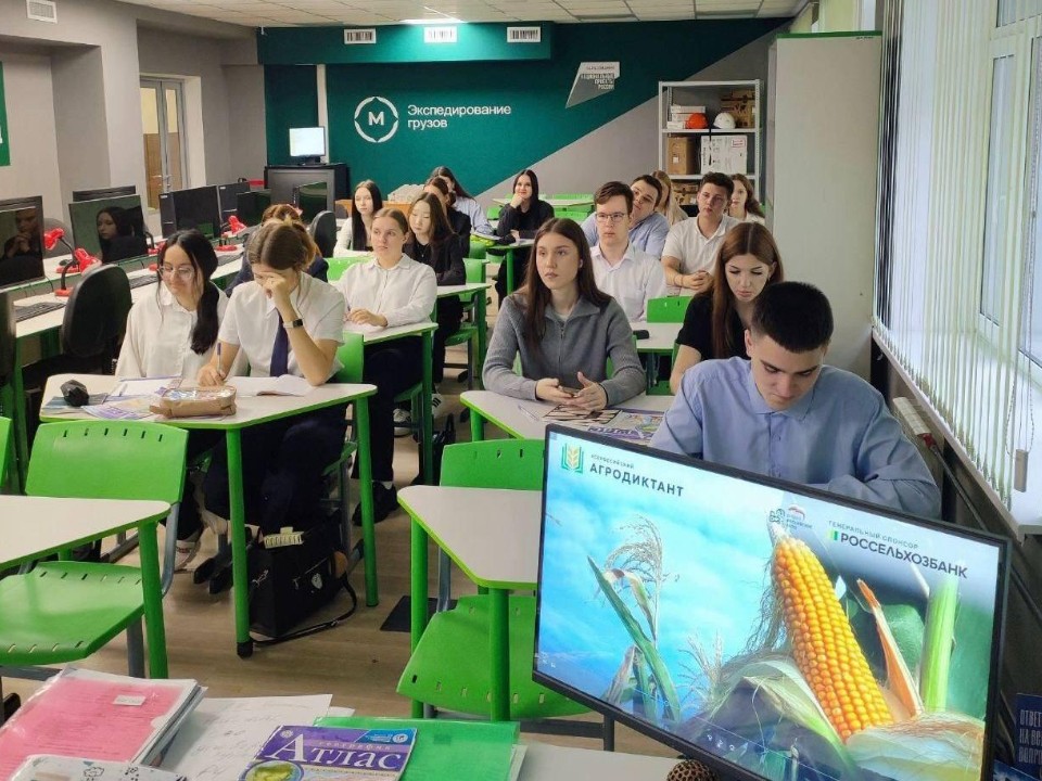 Подмосковные студенты проверят свои знания о сельском хозяйстве на агродиктанте