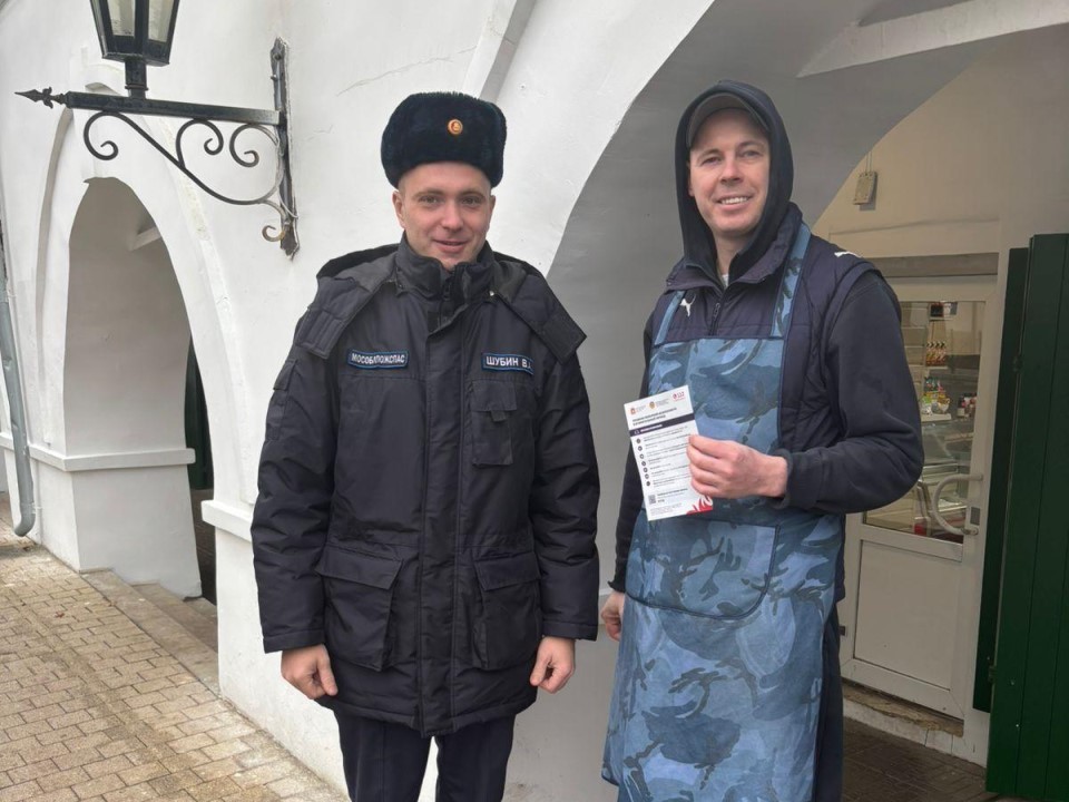 С огнем шутки плохи: пожарные Вереи напомнили жителям об опасности огня и противопожарных мерах