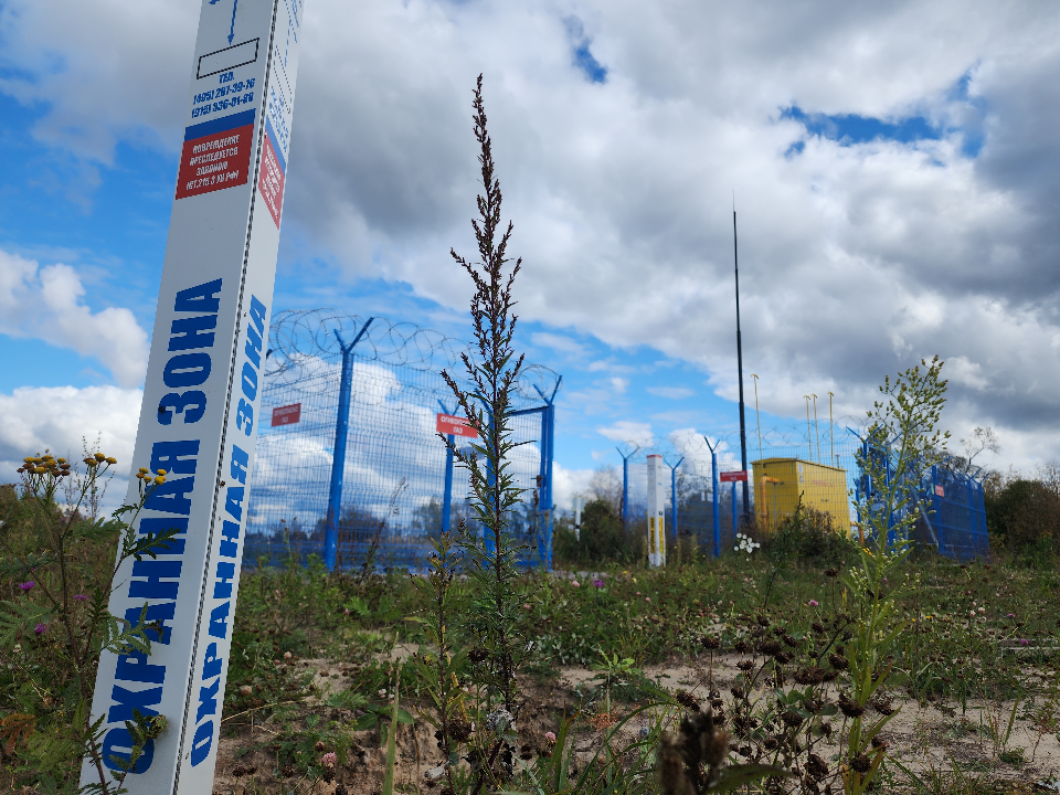 В октябре Мособлгаз начнет строить газопровод в Настасьине под Можайском