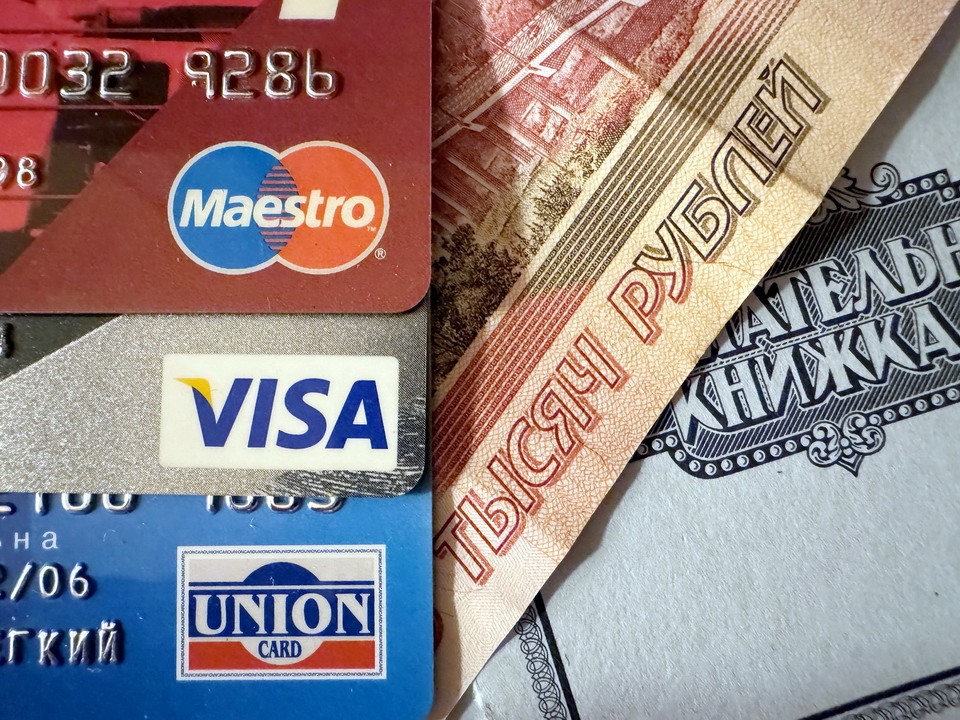 Осторожнее с комментариями: почему банки могут заблокировать перевод жителям Богородского округа