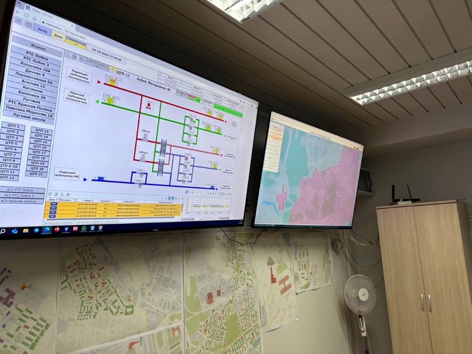 В Лобне проверили готовность к зиме аварийной службы «ТЭК-10»