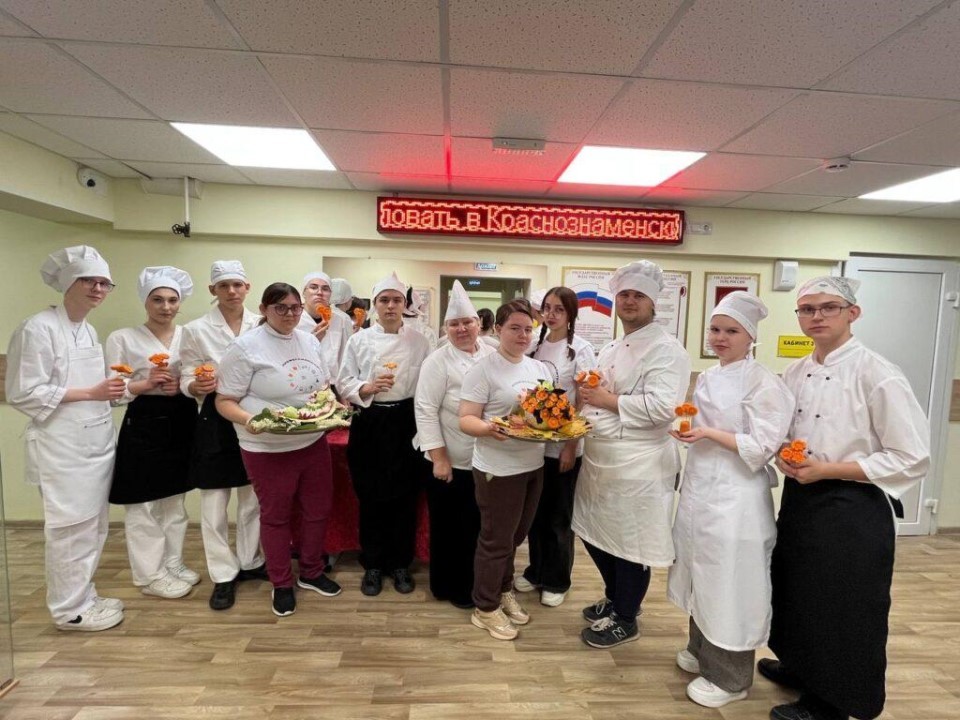 В Одинцове будущие повара освоили фигурную нарезку овощей и фруктов