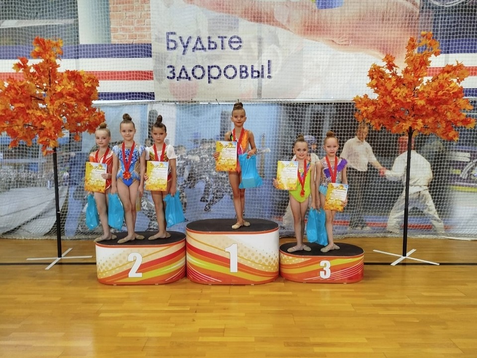 Луховицкие гимнастки покорили «Осеннее очарование»