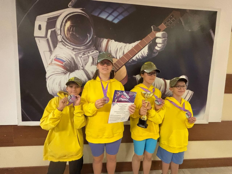 Танец как путь к победе: особенные дети покорили всероссийский конкурс