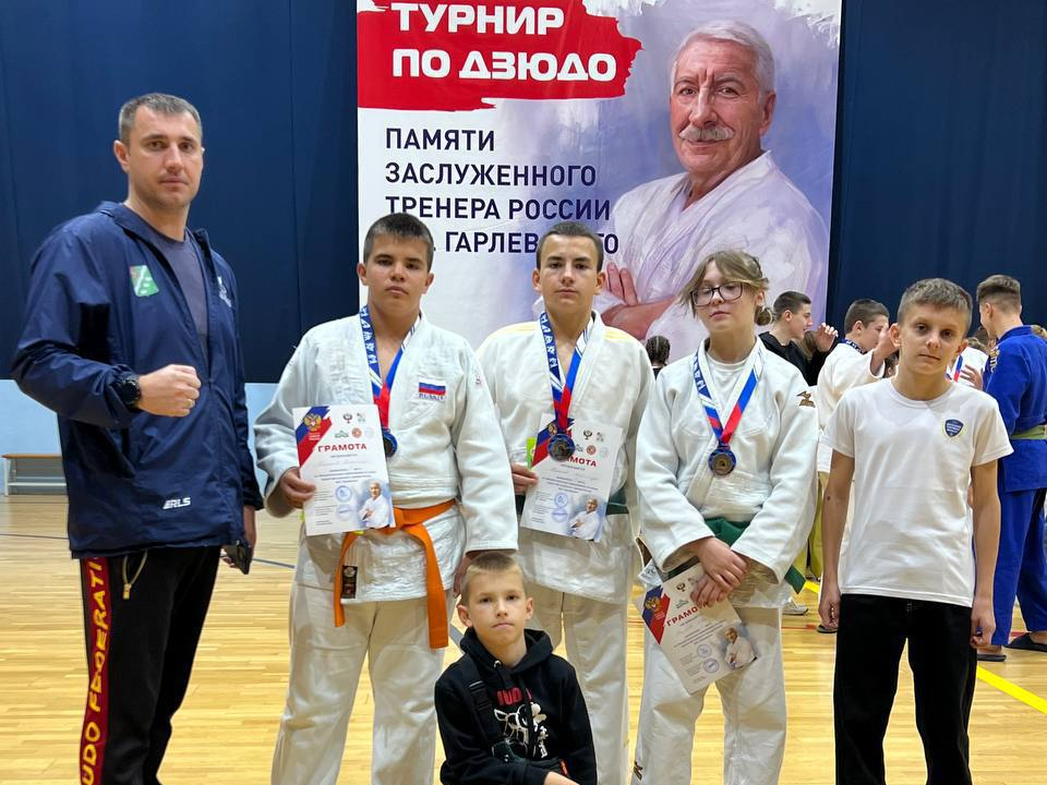 Дзюдоисты из Наро-Фоминска заняли призовые места на межрегиональных соревнованиях