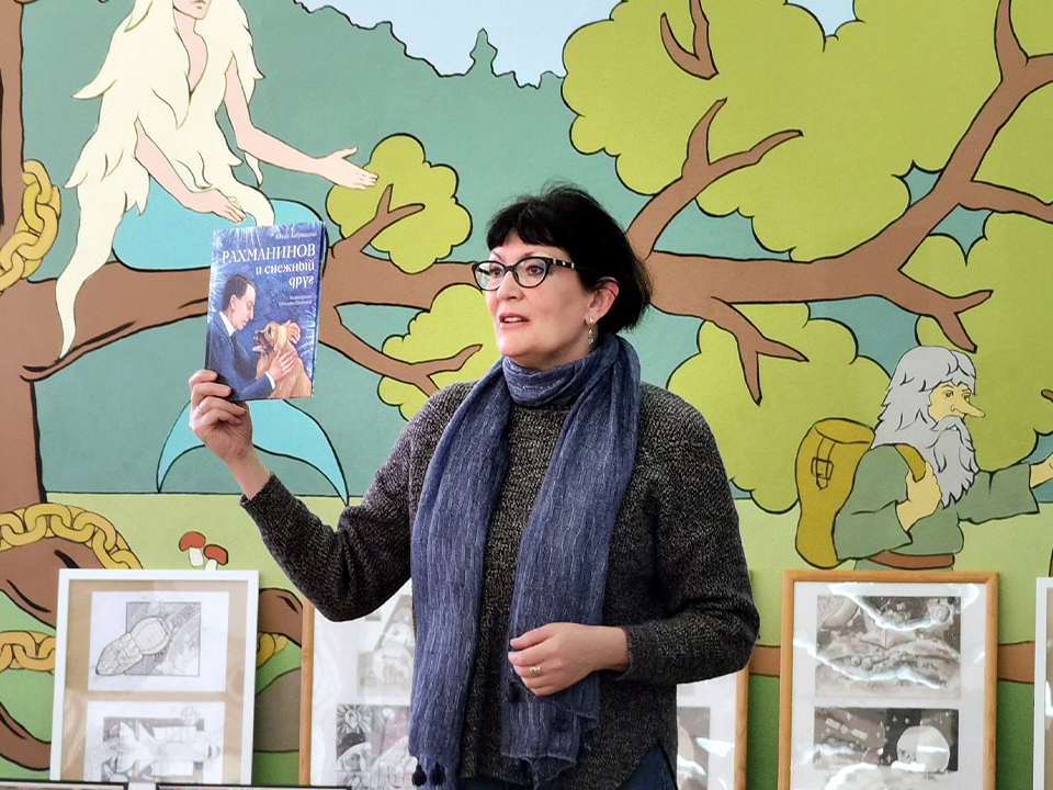 Писательница Юлия Лавряшина претендует на всероссийскую премию «Голос героев»