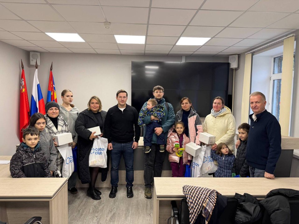 Многодетные семьи из Балашихи получили подарки от депутата Мособлдумы