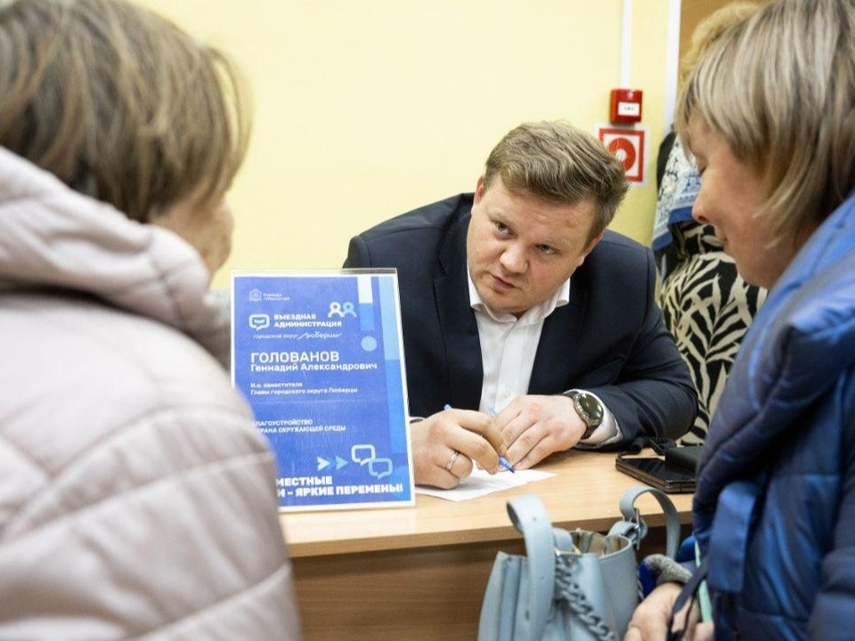 Долгожданные изменения: что построят в Малаховке до конца года