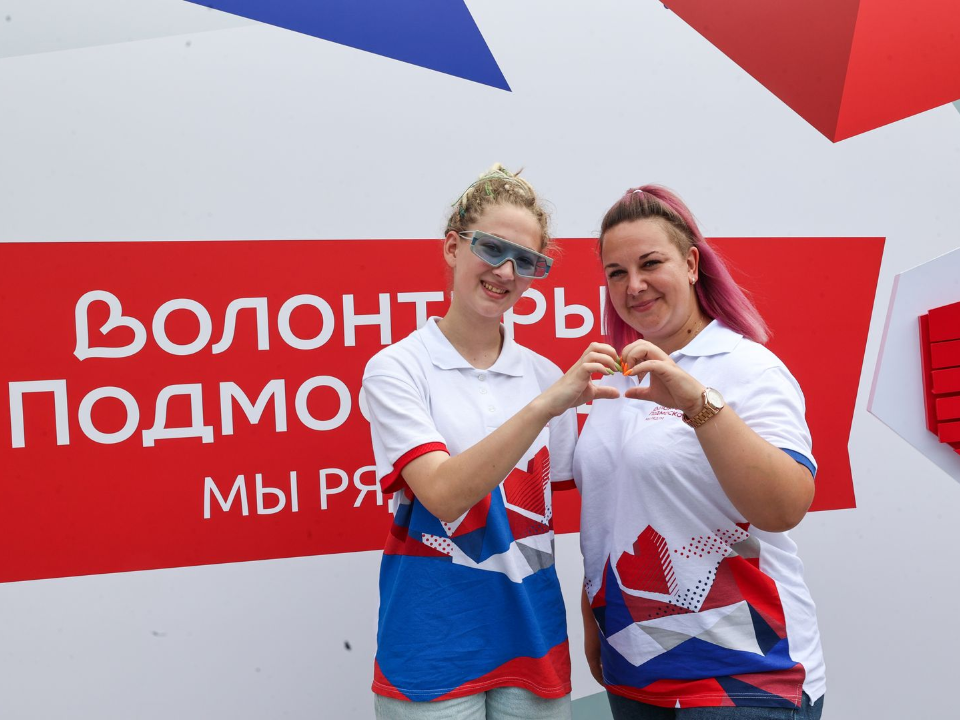 Помогать другим вошло в привычку: волонтер из Красногорска рассказала, как выбрала путь добровольчества