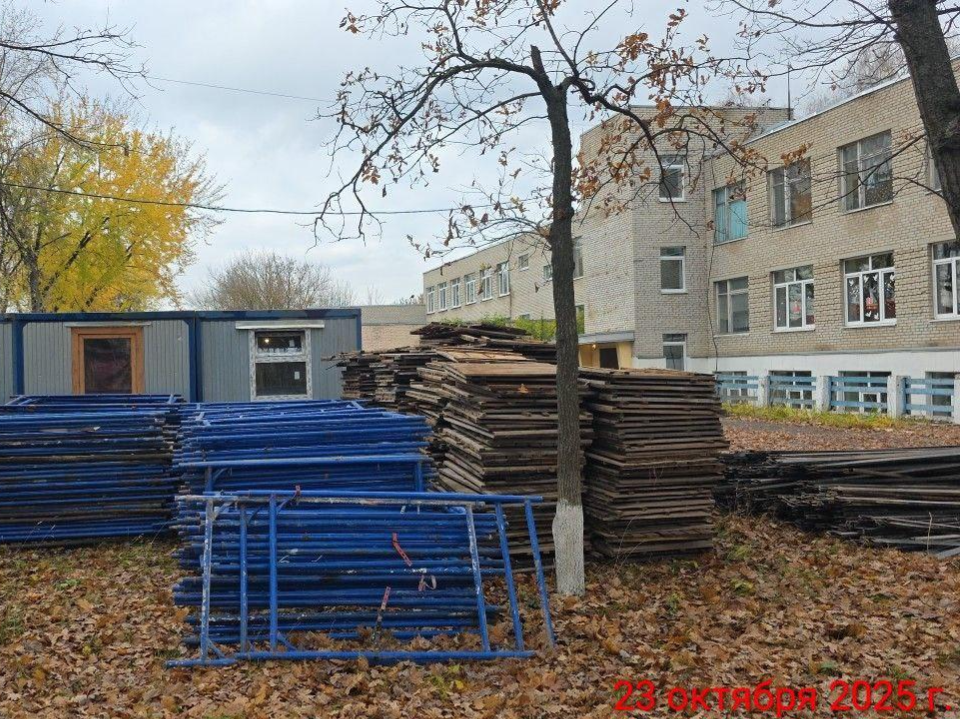 Капремонт школы в Морозове стартовал: что изменят внутри и когда ученики снова сядут за парты