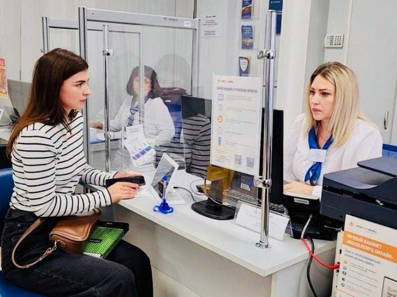 За неуплату взносов на капремонт жителей Подмосковья лишат льгот