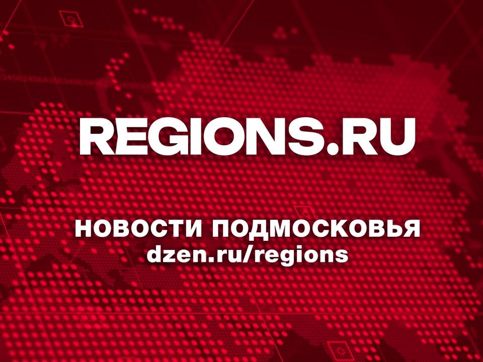 Умер во время урока: у подмосковного учителя случился инсульт на глазах учеников