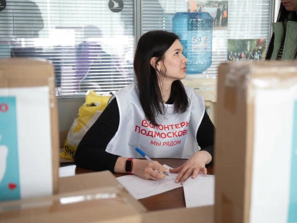 Четыре жителя Чехова станут амбассадорами волонтерского движения Подмосковья