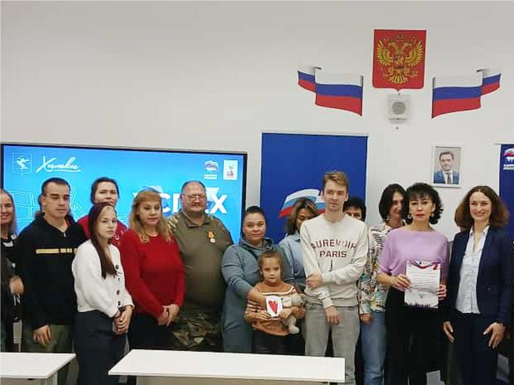 В Химках школьникам рассказали о «Городах воинской славы» и поддержке участников СВО