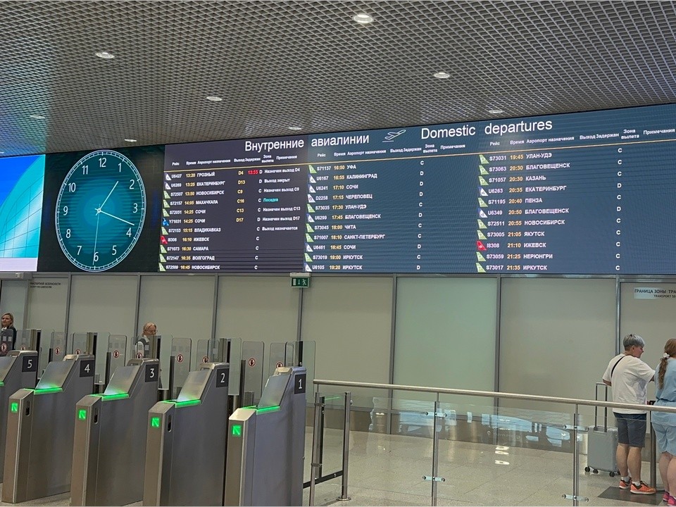 С бронзой и серебром: в Москве встретят героев трекового чемпионата мира 29 октября