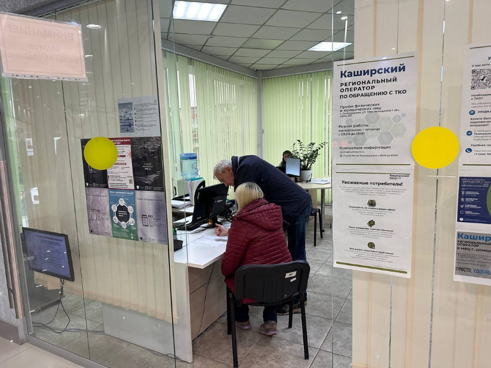 Новый оператор по вывозу мусора начал работу в Чехове