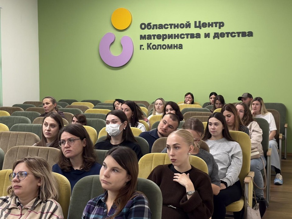 Будущих мам пригласили в перинатальный центр Коломны на День беременных