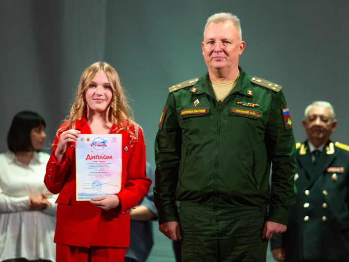 Жительница Воскресенска вошла в число сильнейших вокалистов на всероссийском конкурсе