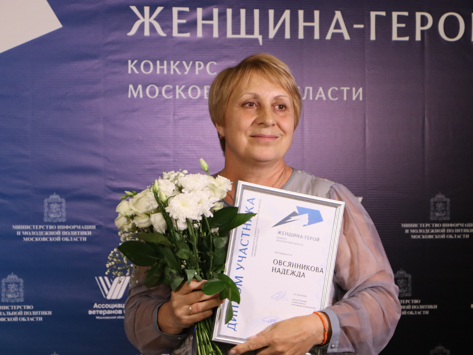 Полуфиналистка конкурса «Женщина-Герой 2025» рассказала, куда потратит выигрыш