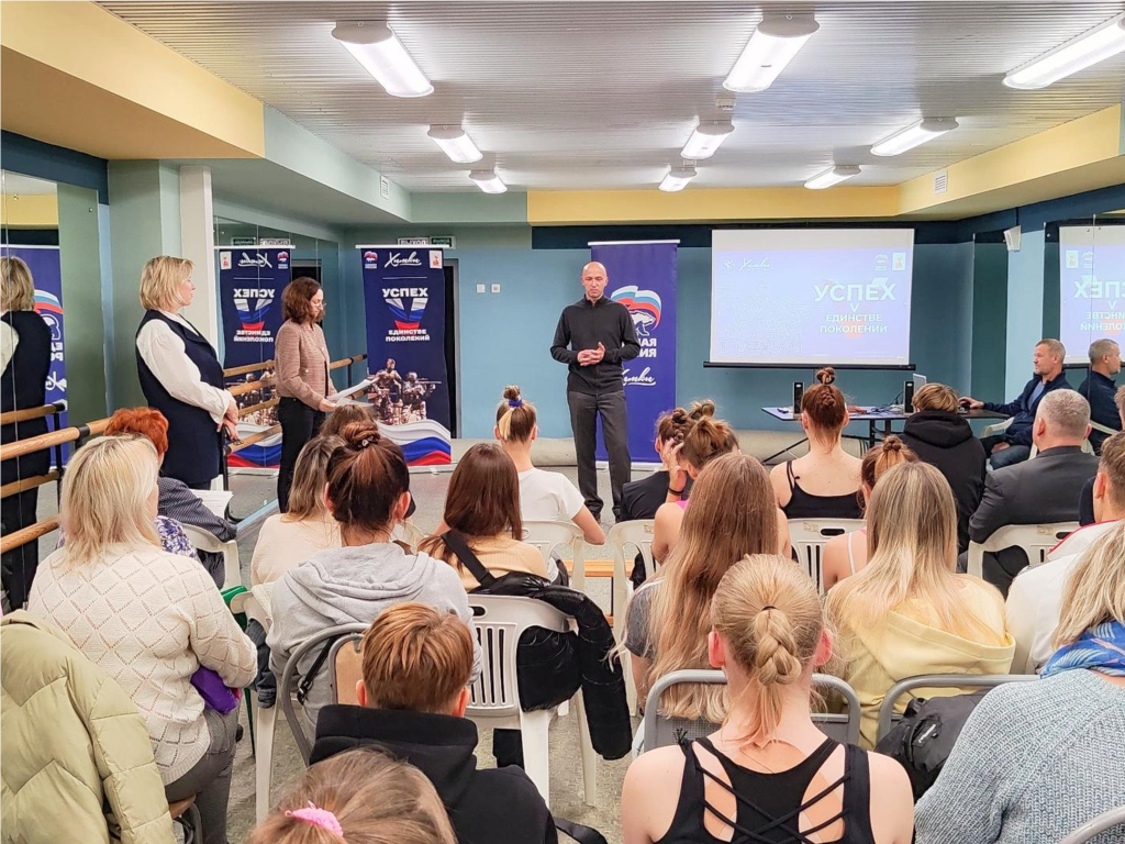 Не о рекордах, а о добрых делах: спортсмены из Химок узнали больше о волонтерстве