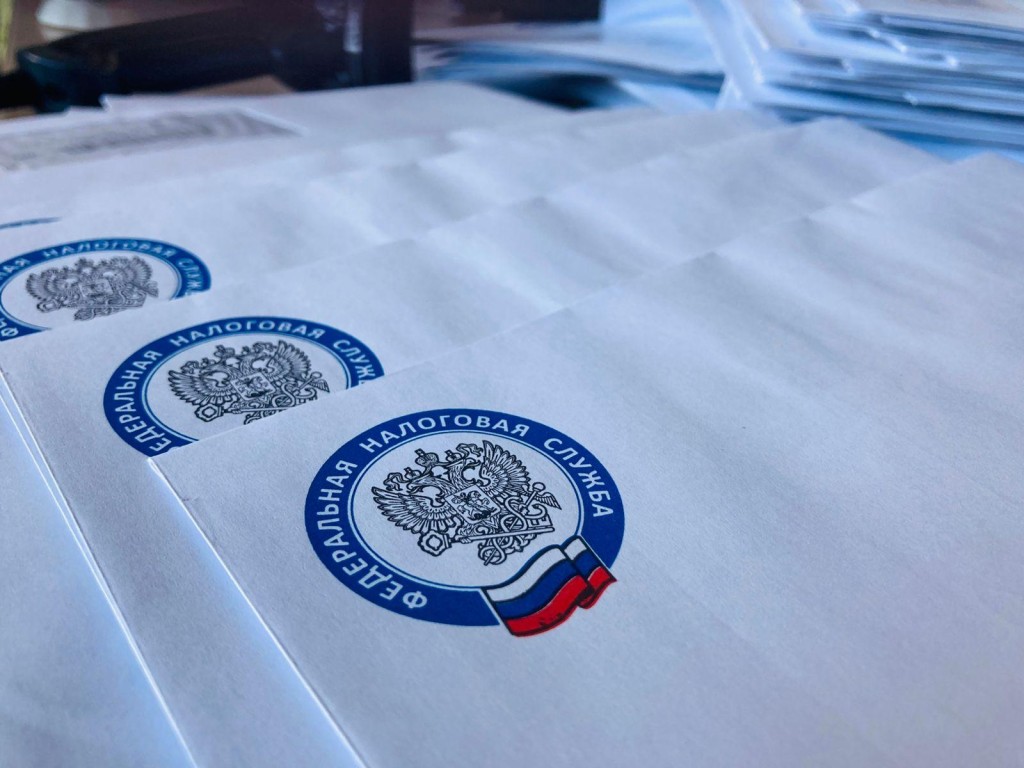 В регионе можно оплатить налоги на почте при получении письма с уведомлением
