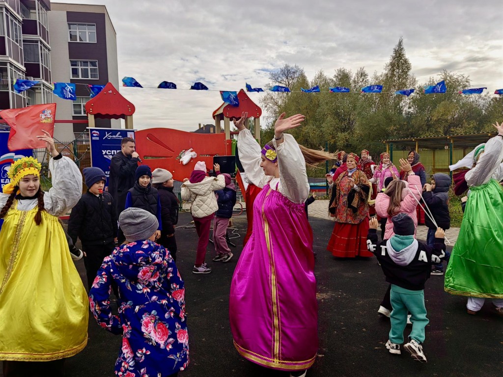 Народные танцы вместо учебников: как в Химках знакомят с культурой Подмосковья