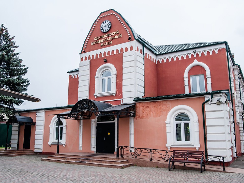 Одинцовский музей проведет акцию «Ночь искусств» 3 ноября