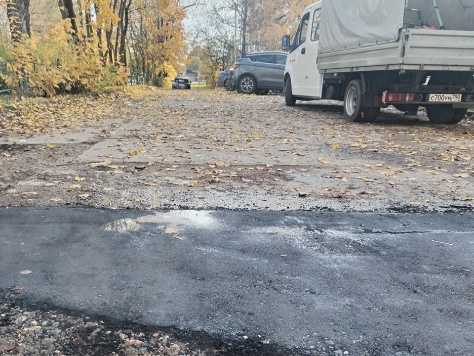 Дорожное покрытие отремонтировали на проспекте Испытателей в Красноармейске