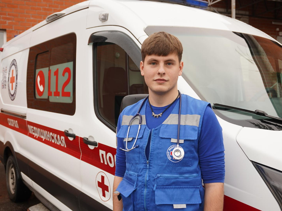 Новый фельдшер приступил к работе в больнице Павловского Посада