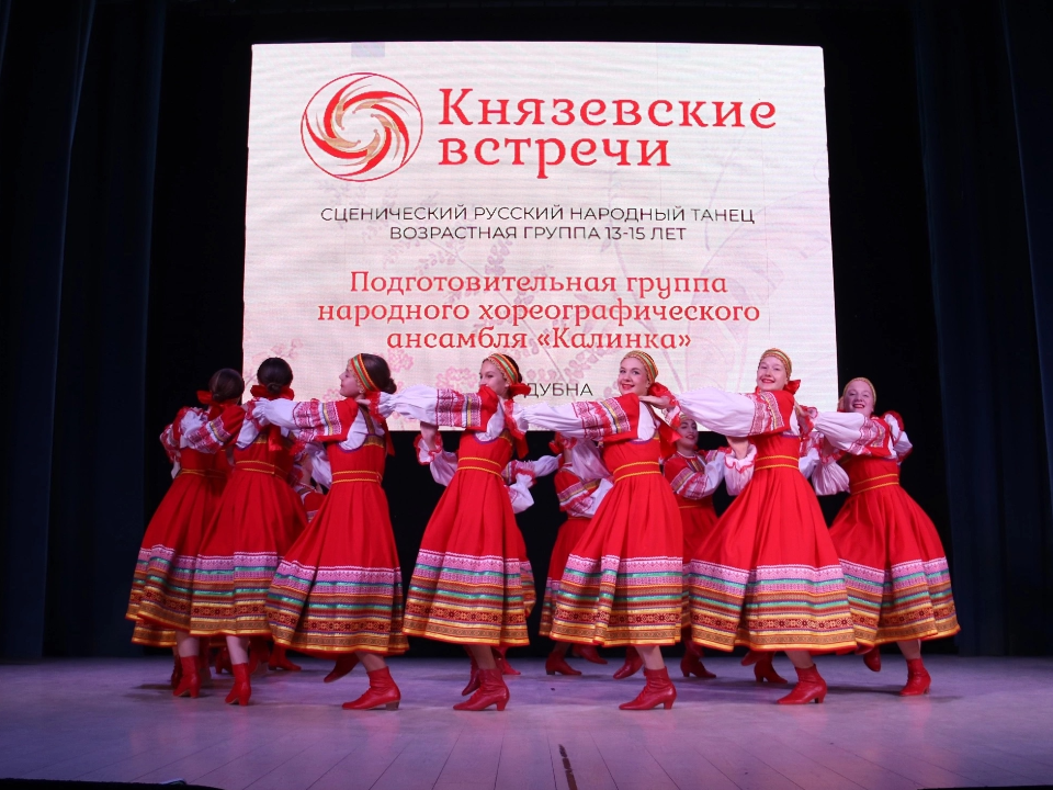 Дмитровчан приглашают на традиционные «Князевские встречи»