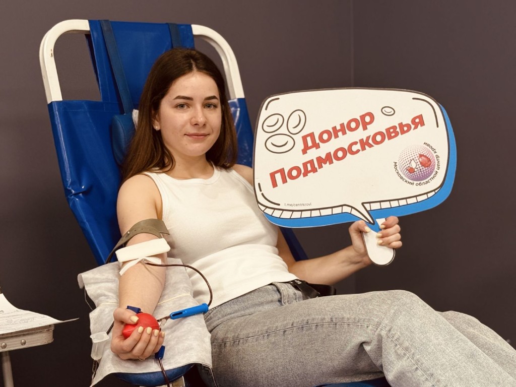 Фронту нужна кровь: 88 доноров из Подмосковья подарили шанс на выздоровление защитникам Отечества